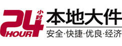 房县大件起重吊车出租有限公司 